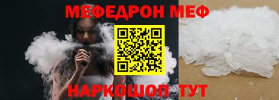 кокаин перу Заволжье