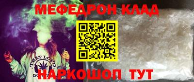 амф Жуковский