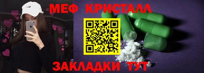 амф Жуковский