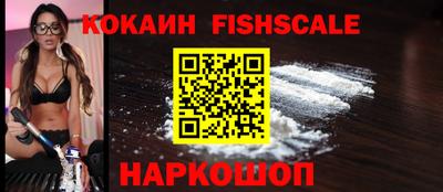 стаф Заводоуковск