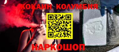 стаф Заводоуковск