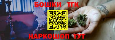спиды Дубна