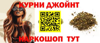 стаф Заводоуковск