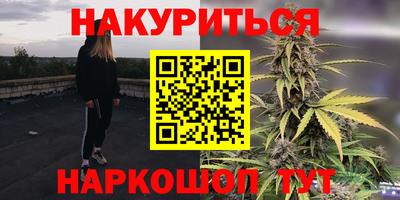 кокаин перу Заволжье