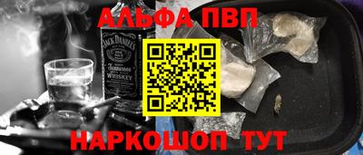 стаф Заводоуковск