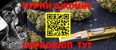 кокаин перу Заволжье