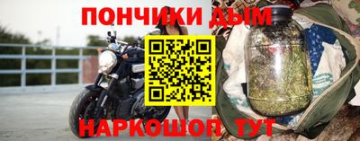 кокаин перу Заволжье