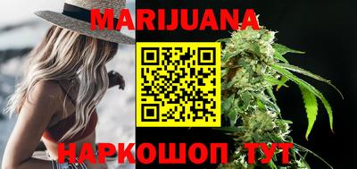 кокаин перу Заволжье