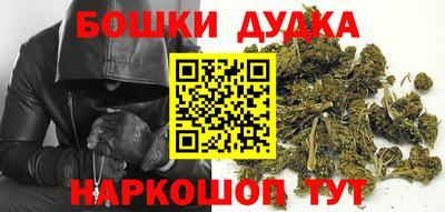 кокаин перу Заволжье