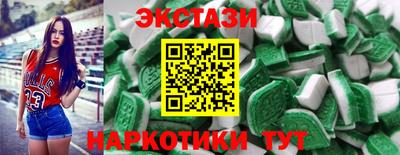 амф Жуковский