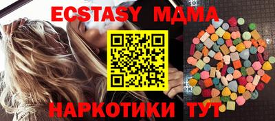 амф Жуковский