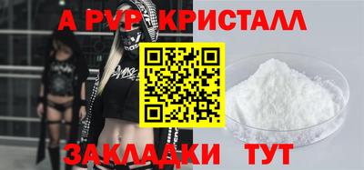 амф Жуковский