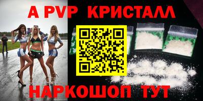 не бодяженный Донской