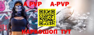амф Жуковский