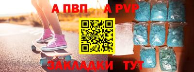 амф Жуковский