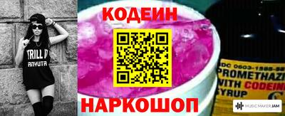 спиды Дубна