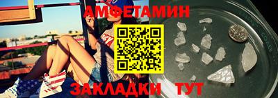 кокаин перу Заволжье