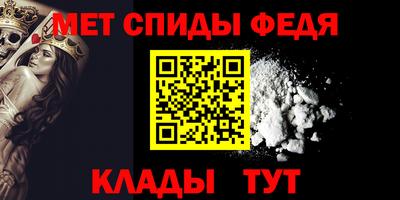 кокаин перу Заволжье