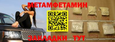 не бодяженный Донской
