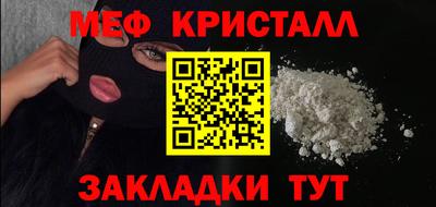 амф Жуковский