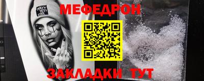 амф Жуковский